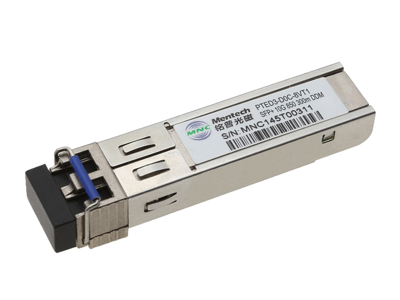 10G SFP+ SR 300m
