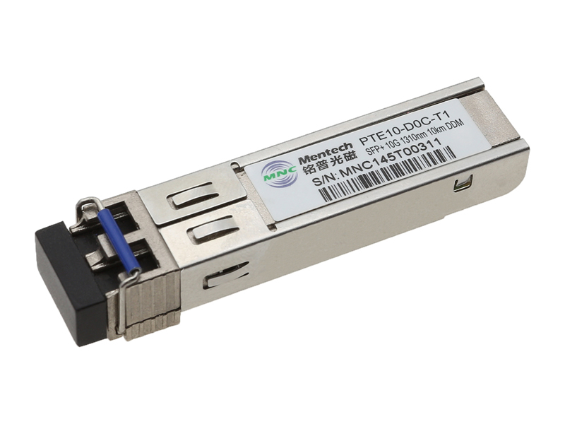 10G LR Commercial 10km