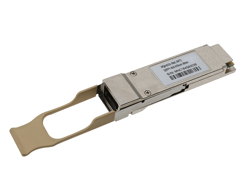 40G QSFP+ eSR4 300m